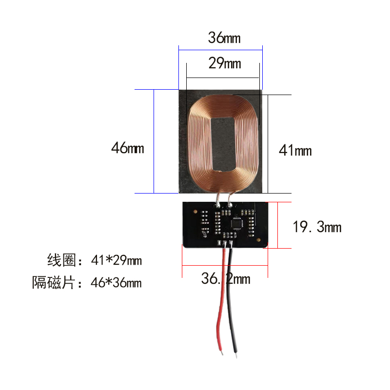 ARMP950ma-AQ01 尺寸圖